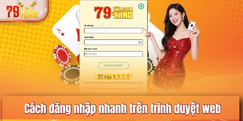 Cách đăng nhập nhanh trên trình duyệt web